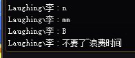 群众的呼声。1