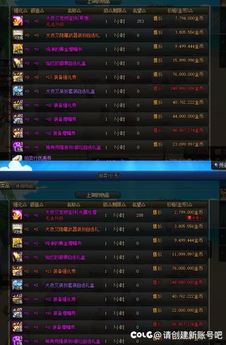 开始倒牛奶了1