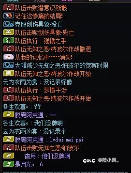 妈的，头一次遇到人造神困难故意献祭1