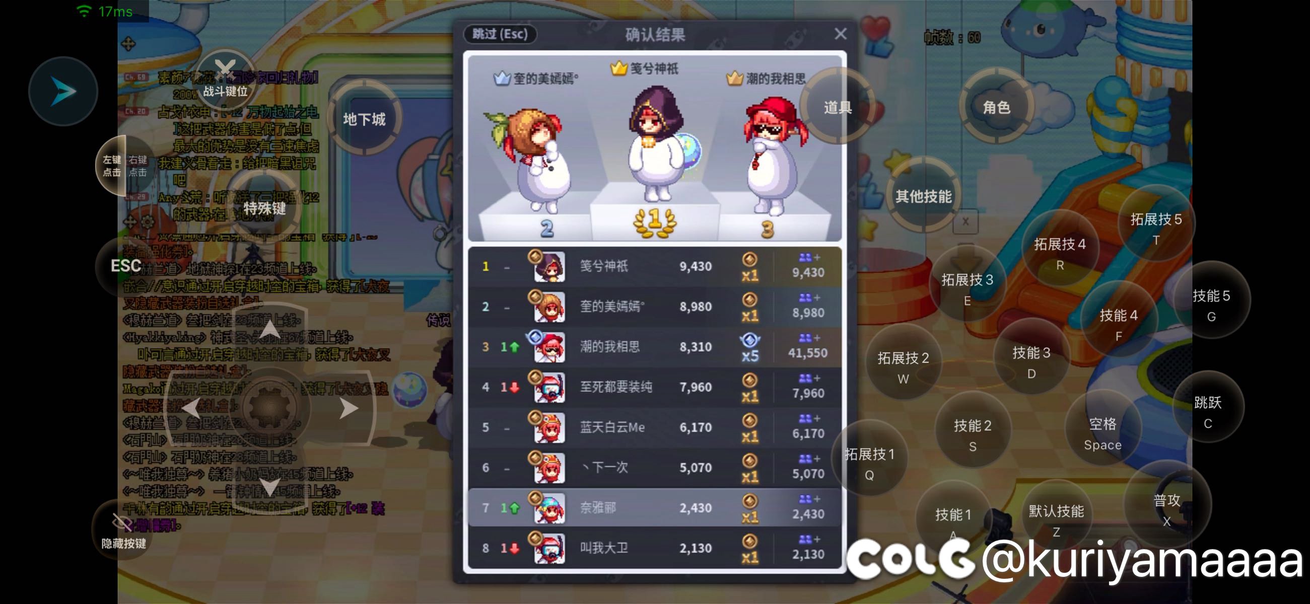 不是哥们，我进去挂机的也踢？2