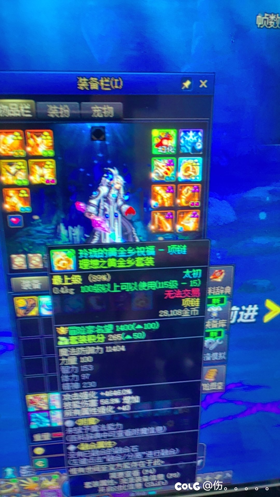 小号两件了，大号一个能用的都没1