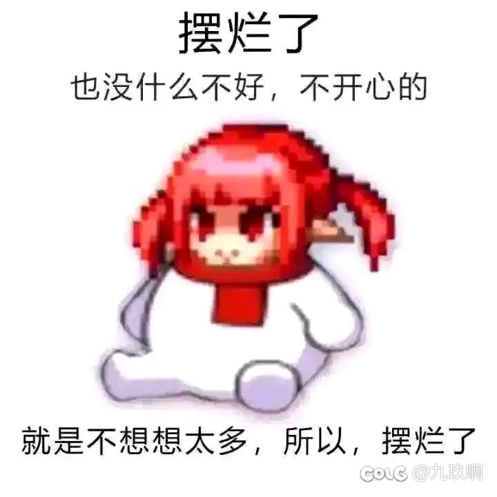 这就是老玩家喜欢的深渊版本嘛？2