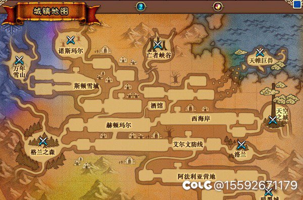 跨三b，长期在线活跃，来回归或新玩家绑定，3926630650加我1