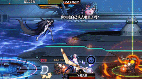 纳波尔捡火球躲旋风怎么提高成功率？1