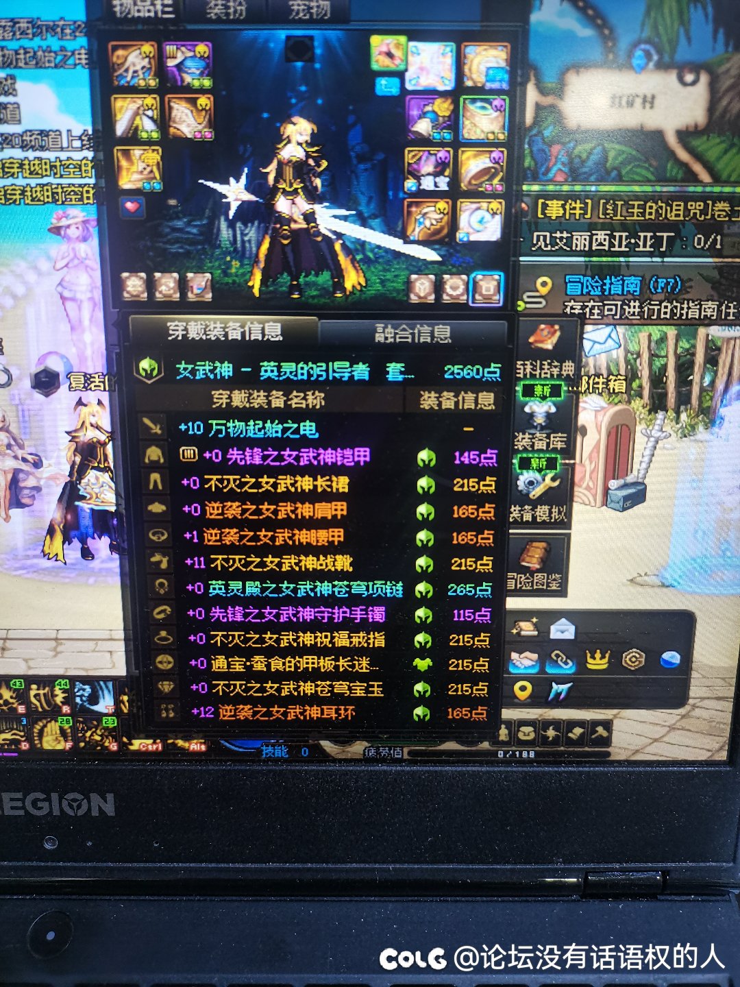 算不算惨案，这游戏还能玩吗？1