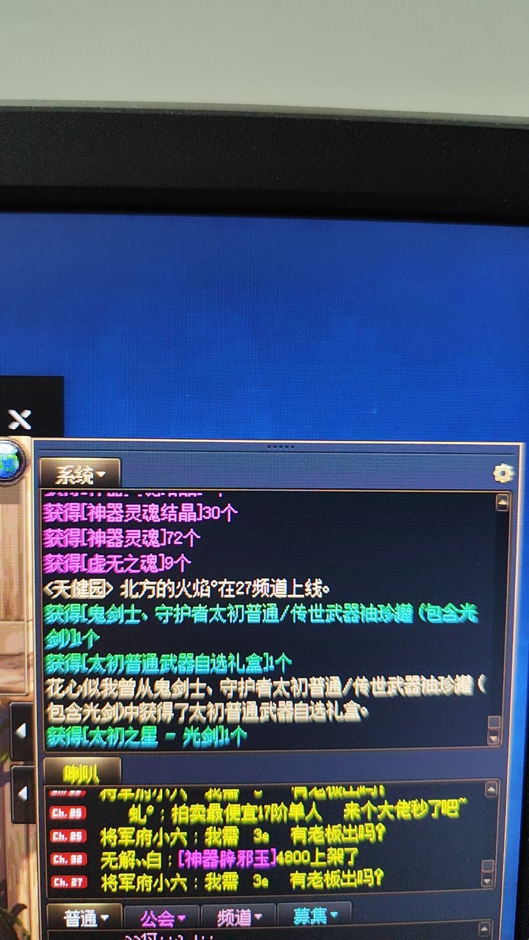 博了，又好像没博2