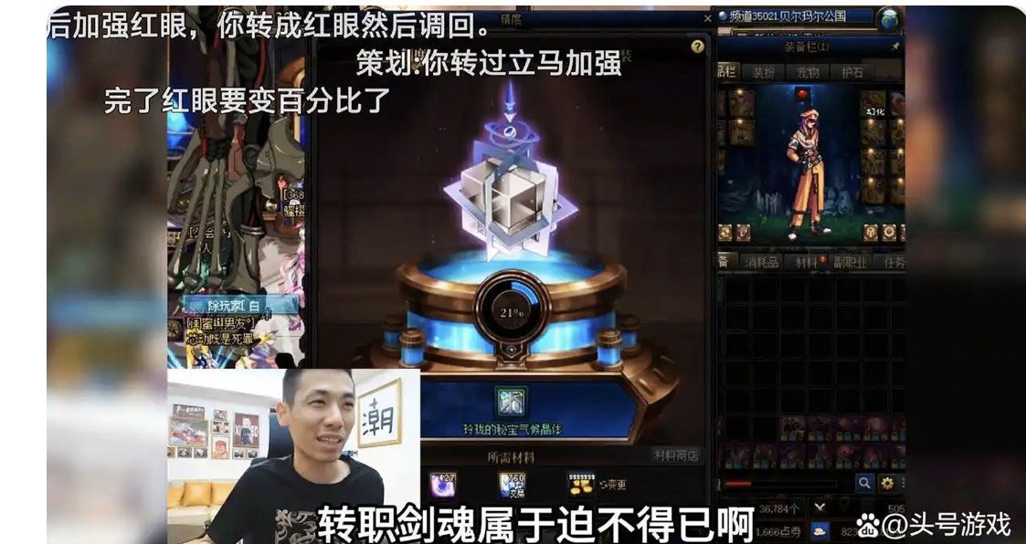 明天预订两个乐子（节奏），那个任和那个魂1