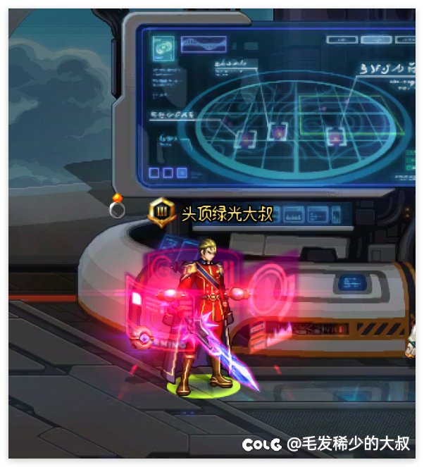 下周！骡一儿能否成功逆袭？！1