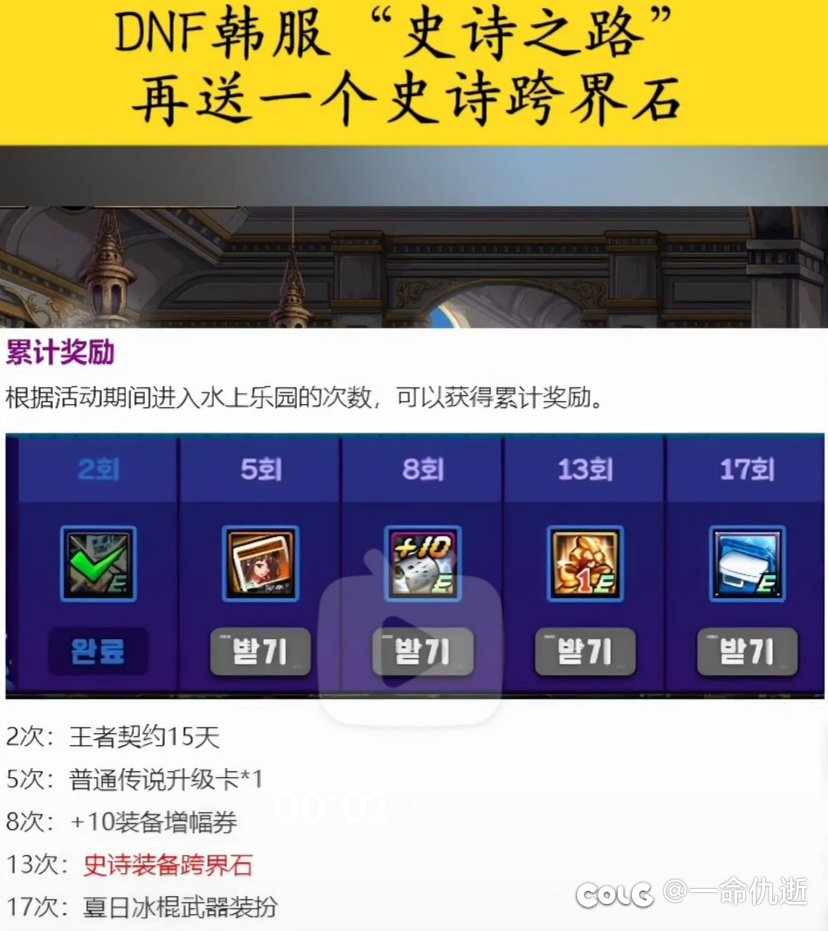 家人们来活啦，快去骂，已经等不及了！1