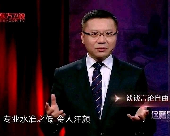 妖护使的预约天四不能分解就算了1