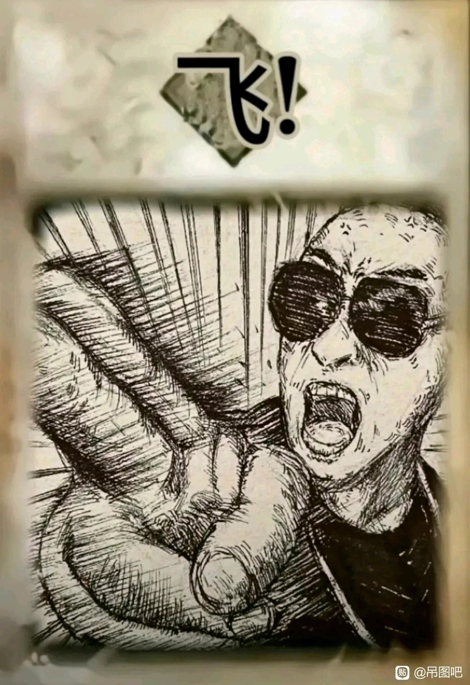 悄咪咪又来一次大和谐2