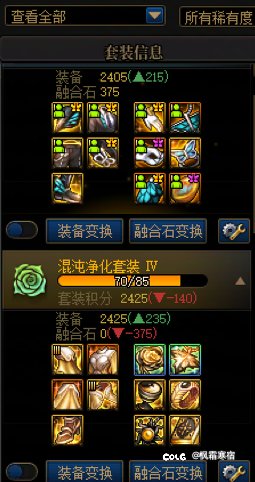 迷茫了1