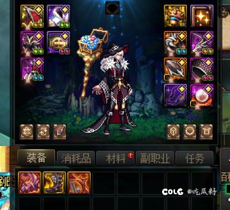 分享欧气，出《无尽的探求》值得起号吗4