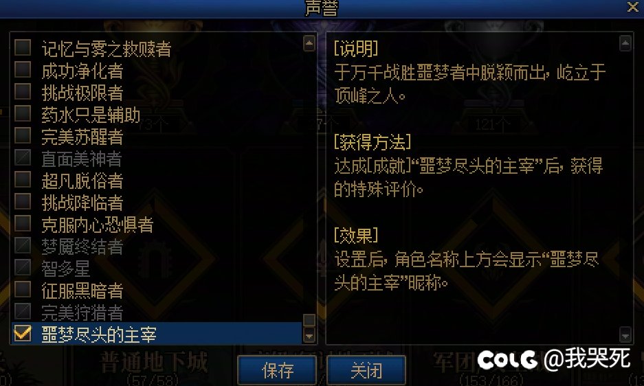 偷🏆成功，我们是冠军！（红包来咯）4