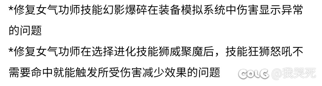 预言明天有无脑的三体人说自己模拟低了1