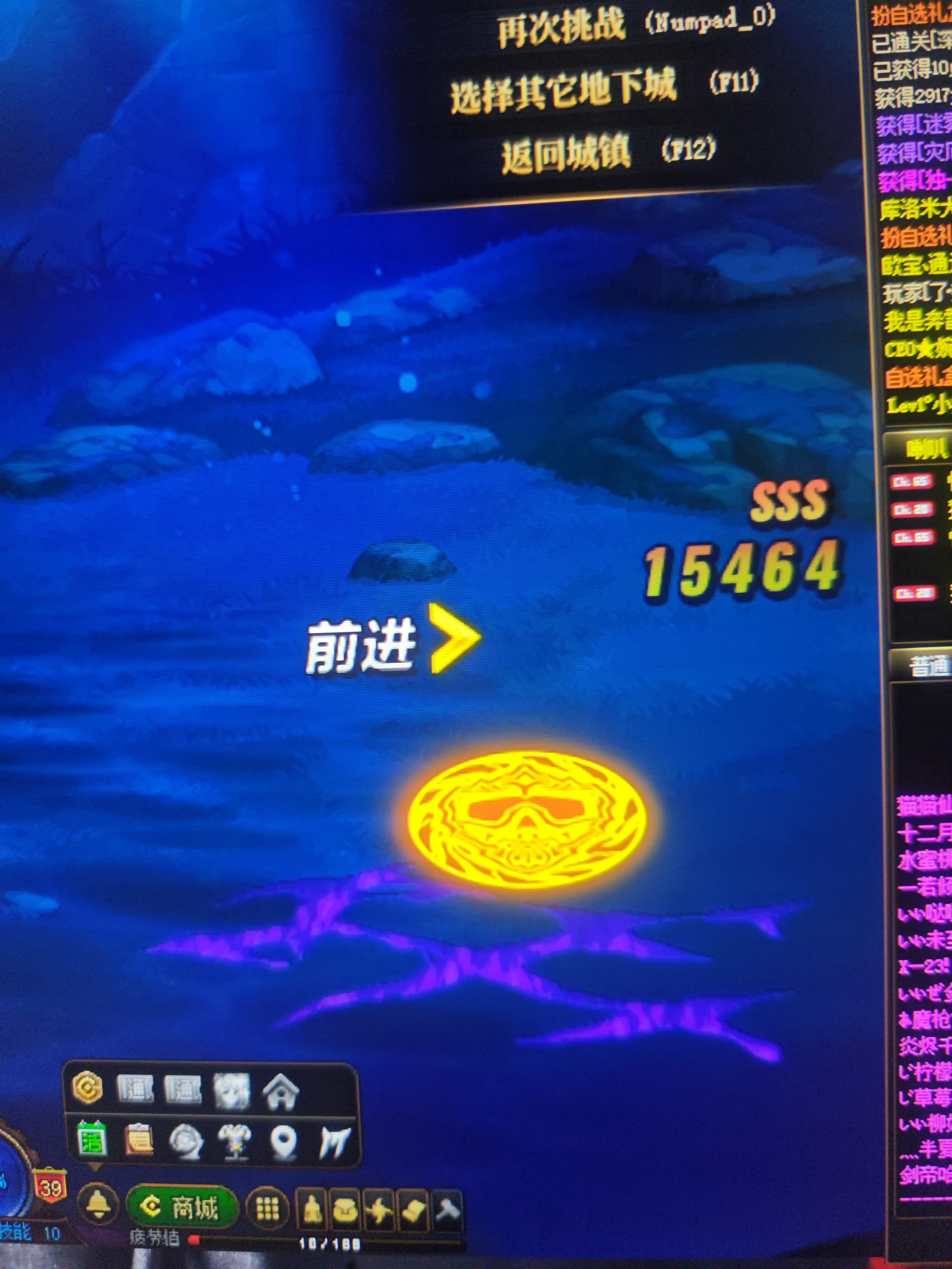 游戏里老出现这个图标是啥？1