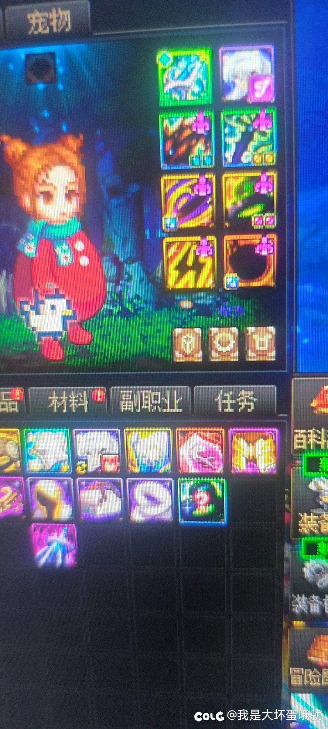 小号奶4太初了1