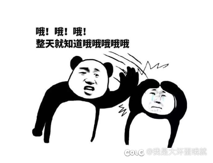 自动修理改版是不是为数不多的神操作之一2