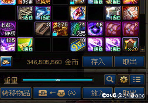没砖搬只能打打金了，1