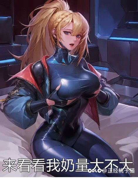 终于要弃武从医了1