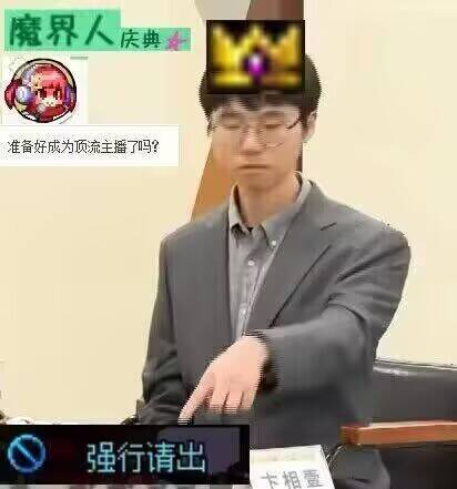瞅瞅你做的这个b活动1