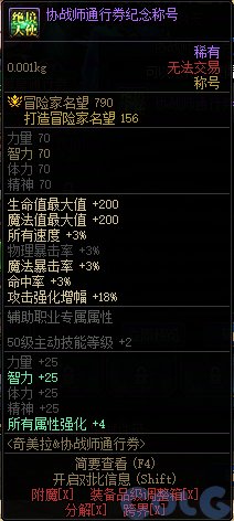 胶囊碎碎念1