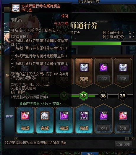 废物利用1