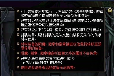 废物利用4