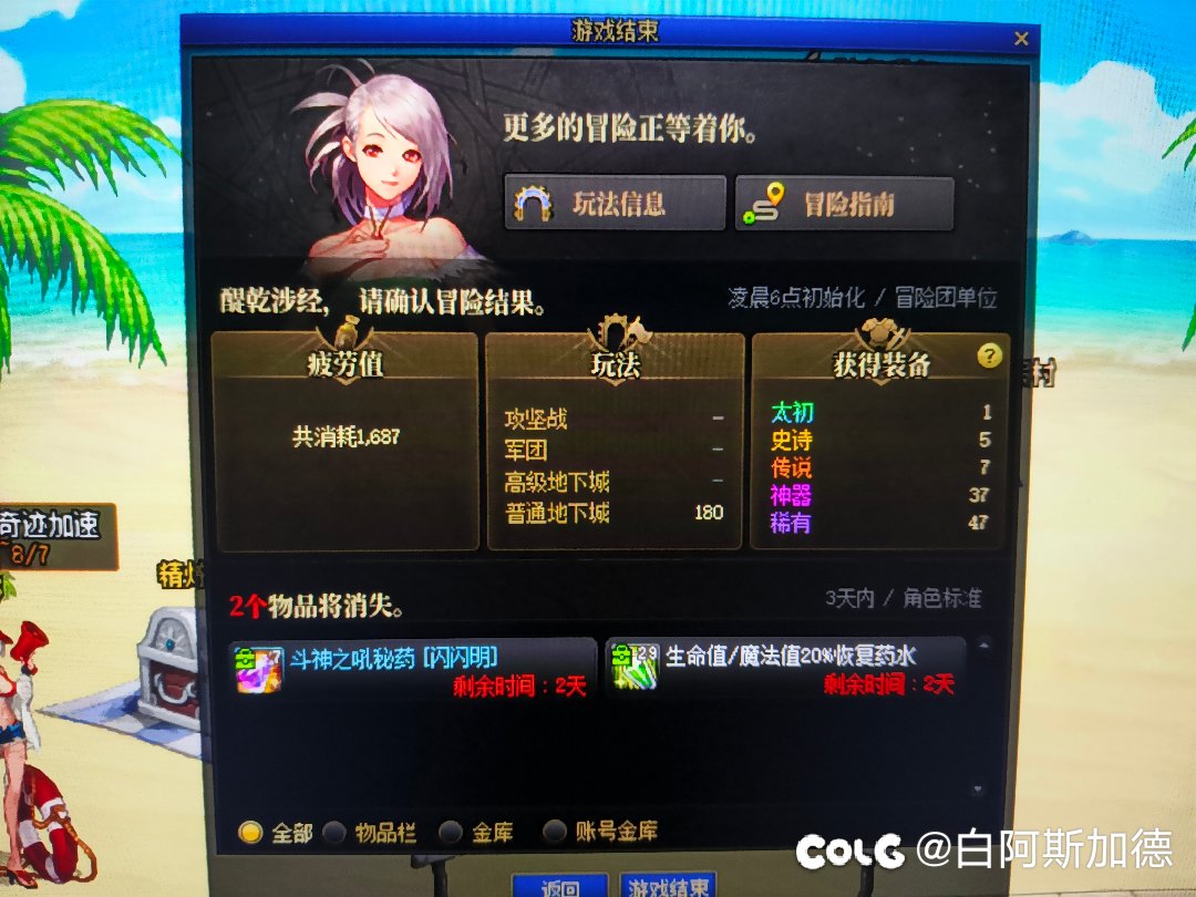 1+1还是得打啊1
