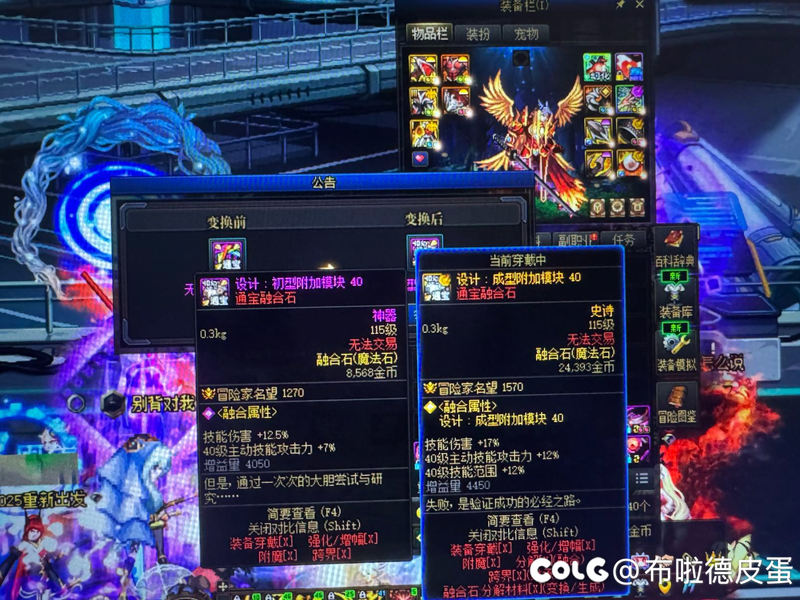这他妈的是什么概率1