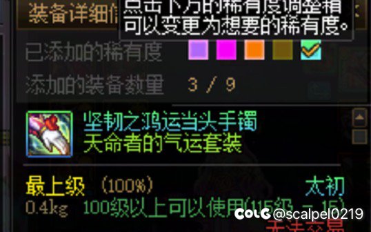 出重复的一定是我的问题1