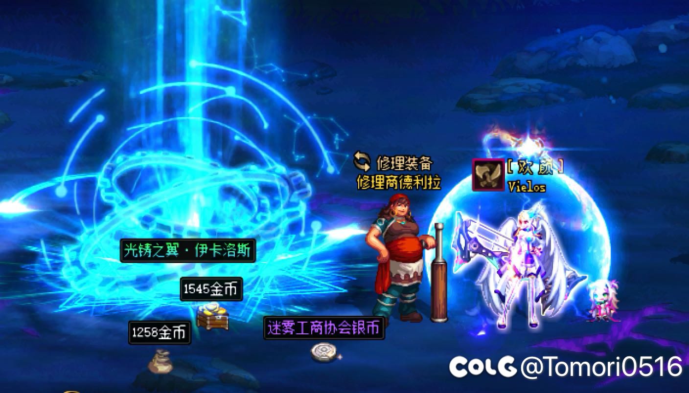 没想到全账号第一把能带的传世武器竟然是1
