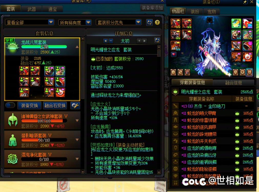 为策划发声，这世界大概就是这个样子吧！1