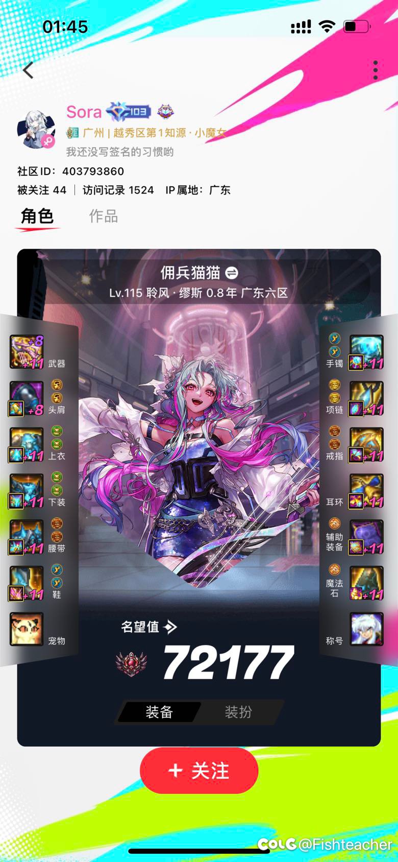 这种恶心人的cs什么时候能亖一亖3