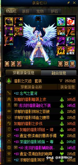 这就是小号么1