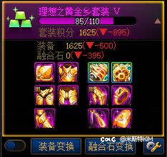 这就是小号么3