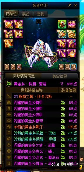 又是小号？又是骗氪？2