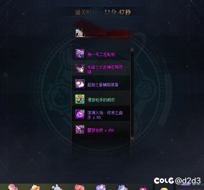 胶囊号一定要玩！太初几率太高了！1