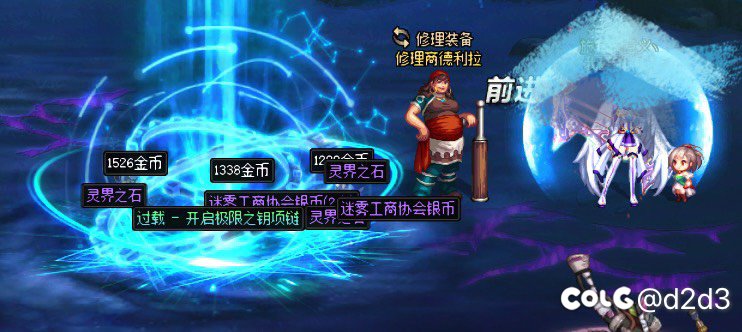 胶囊号一定要玩！太初几率太高了！2