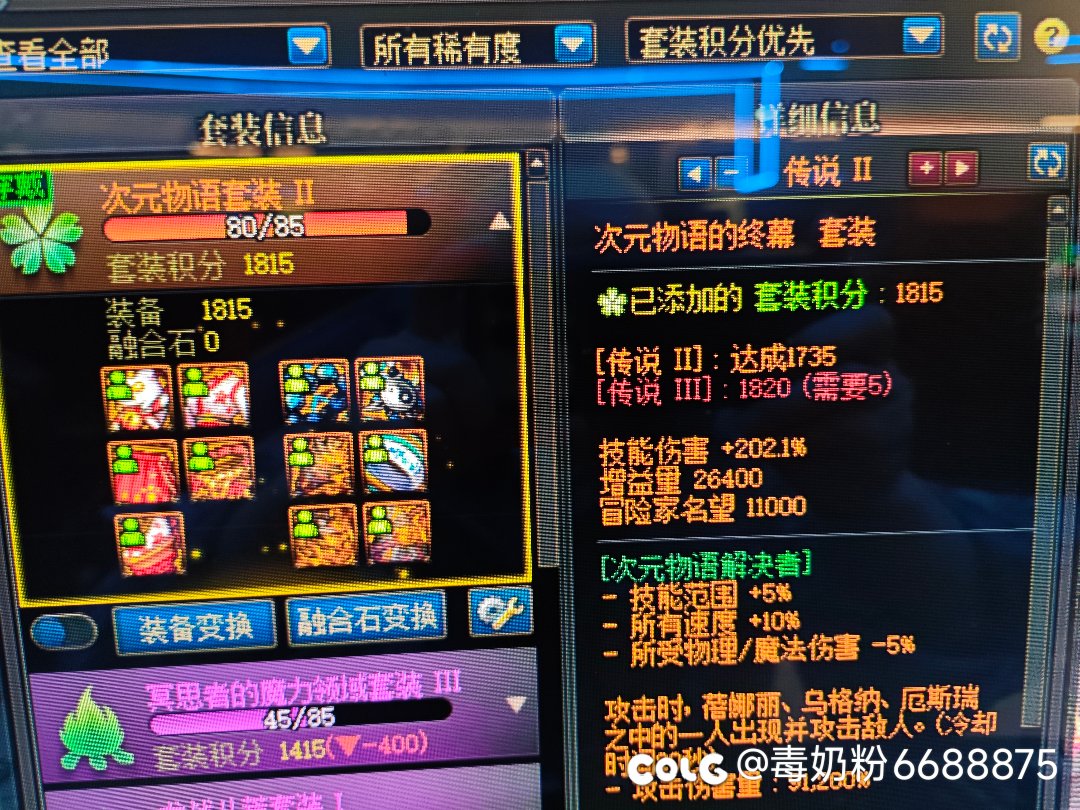 大哥你这个工作服是认真的？1