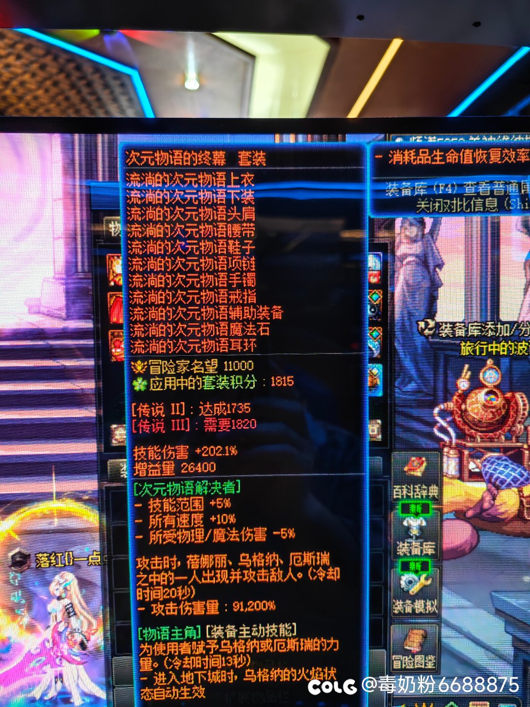 大哥你这个工作服是认真的？2