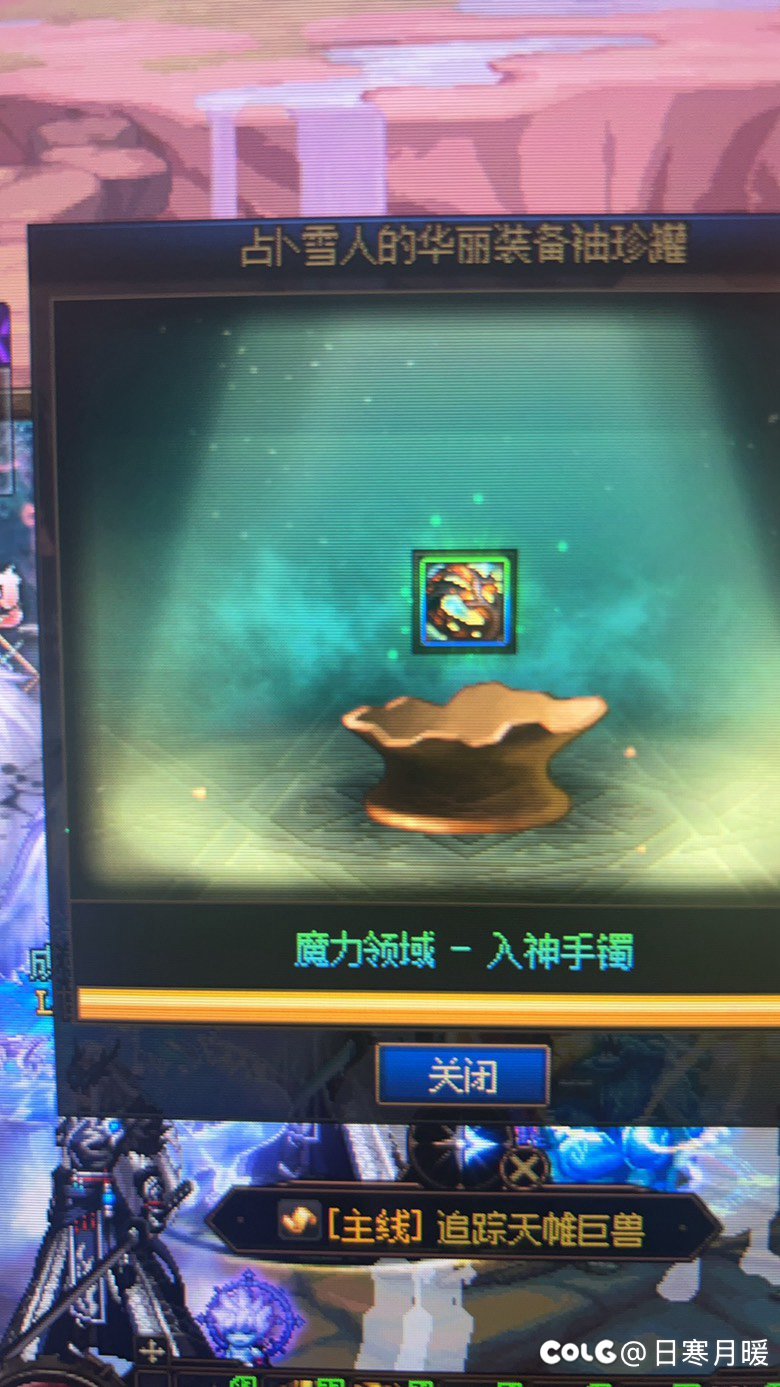 雪人罐子真有太初啊1