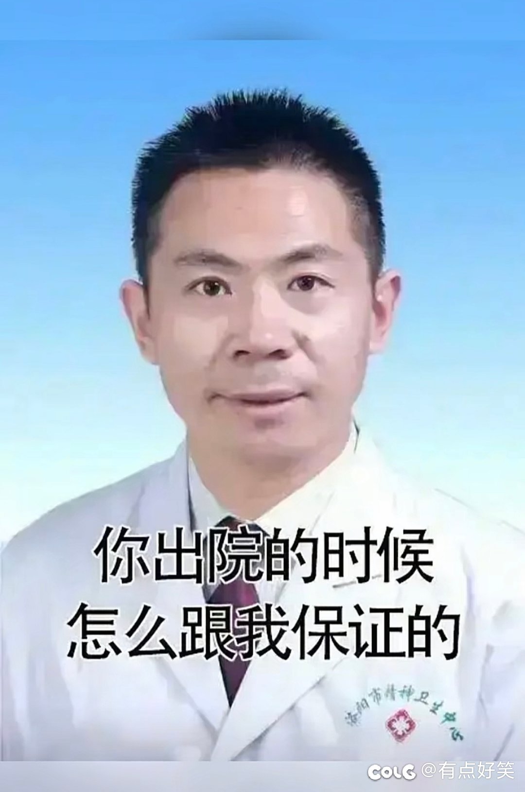 不是，周年庆搞成这样，都能忍住不发起圣战的啊？1