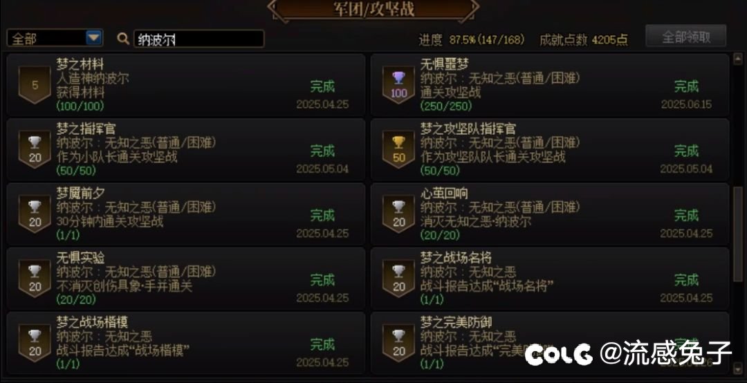 这年头找个正经玩的回归太难了。。。2