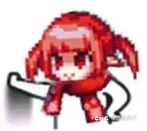 最近吃了好多瓜，感觉加一个靠谱的小团体是多么幸运的事情1