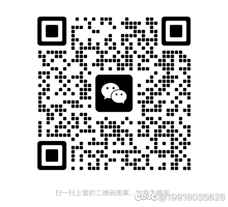 跨二小团体。1