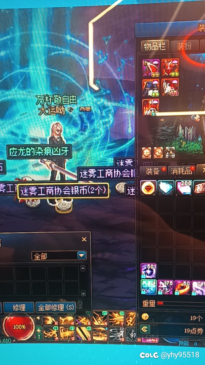 让我康康哪位小朋友还没有太初武器哒1