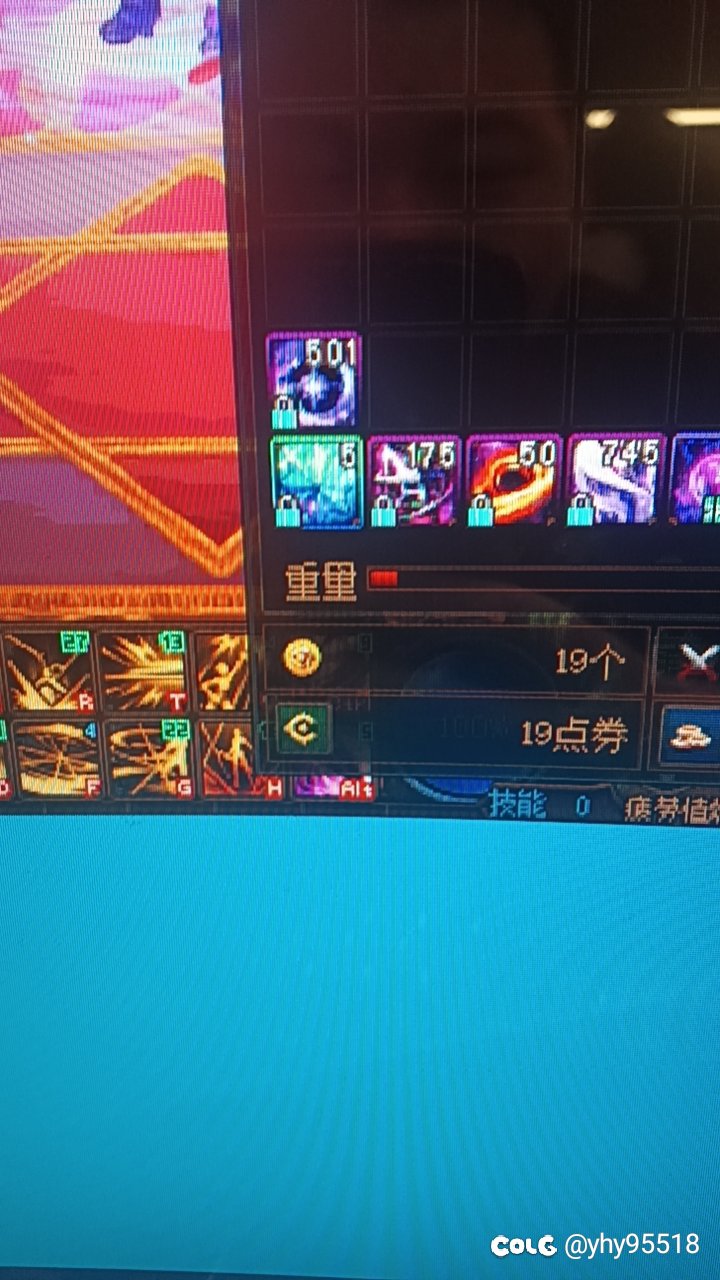 让我康康哪位小朋友还没有太初武器哒2