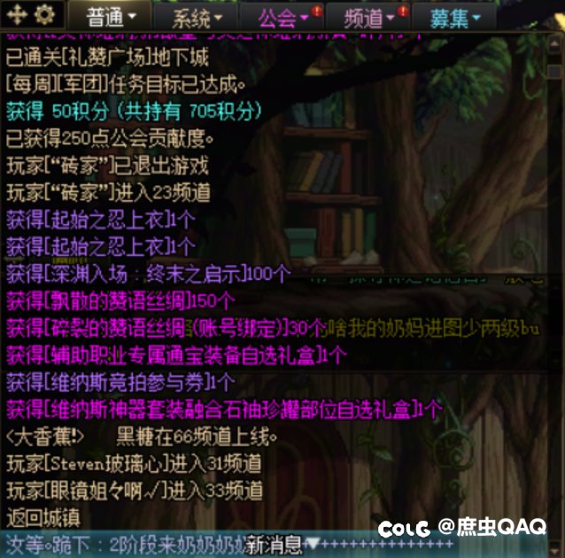 这维纳斯还能更黑么，两个紫？1