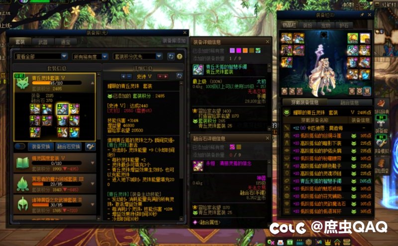 这维纳斯还能更黑么，两个紫？2